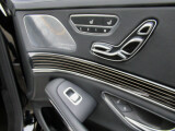 Mercedes-Benz  S63 AMG | 38511