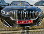 BMW 7-серии | 38553