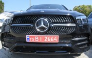 Mercedes-Benz GLE-Coupe | 38923