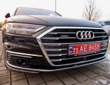 Audi A8  | 39008