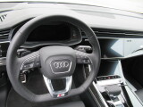 Audi Q8 | 57143