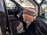 Mercedes-Benz Vito/ Viano V220, V250, V300 | 42018