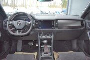 Skoda Kodiaq | 44040