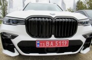BMW X7 | 44669