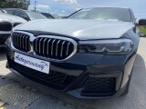 BMW 5-серии | 46575