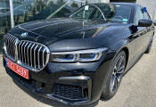 BMW 7-серии | 48153