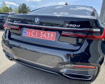 BMW 7-серии | 48170