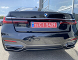 BMW 7-серии | 48180