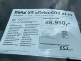 BMW X5  | 48397