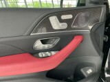 Mercedes-Benz GLS-Klasse | 48492