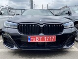 BMW 5-серии | 48880