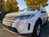 Land Rover Discovery | 56097