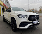 Mercedes-Benz GLE-Coupe | 56987