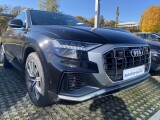 Audi Q8 | 58350