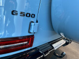 Mercedes-Benz G 500 | 59467