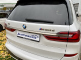 BMW X7 | 59593