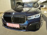BMW 7-серии | 60085