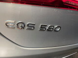 Mercedes-Benz EQS | 62288