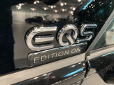 Mercedes-Benz EQS | 62274