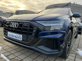 Audi Q8 | 62315
