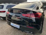 Mercedes-Benz GLE-Coupe | 63504