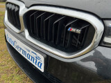 BMW M5 | 64053