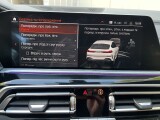 BMW X6  | 68992