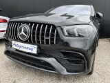 Mercedes-Benz GLE-Coupe | 70757