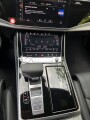 Audi Q8 | 71353