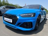 Audi RS5 | 73979
