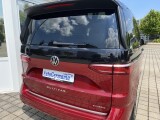 Volkswagen Multivan/Caravelle/Transporter | 74856