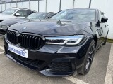 BMW 5-серии | 75001