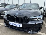 BMW 5-серии | 74999