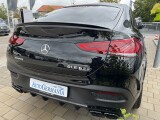 Mercedes-Benz GLE-Coupe | 77199