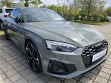Audi A5  | 99673