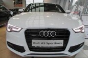 Audi A5  | 5657