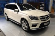 Mercedes-Benz GL | 5864