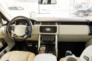 Land Rover Range Rover | 7653