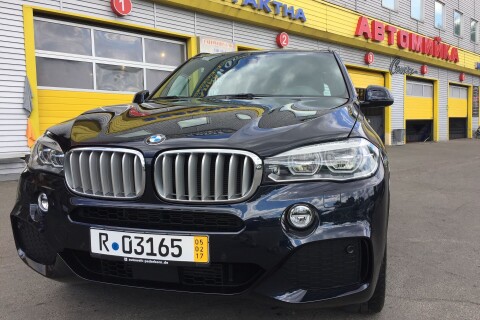 BMW X5 40d xDrive M-Paket 