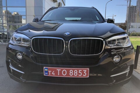 BMW X5 xDrive 30d  