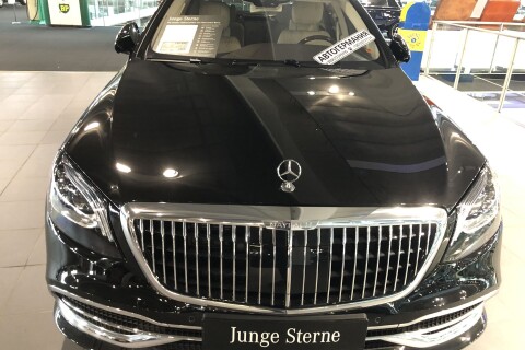 Mercedes-Benz S560 Maybach Designo