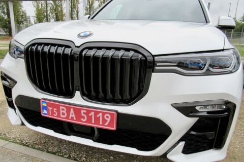 BMW X7 M50d xDrive Laser Individual